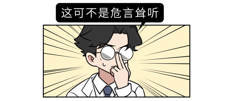 这些看似健康的饮料，正悄悄伤害你的身体