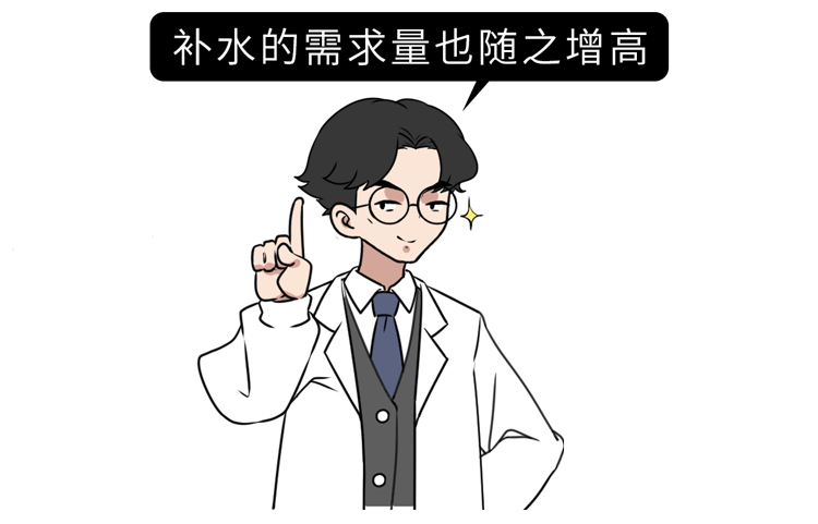 这些看似健康的饮料，正悄悄伤害你的身体