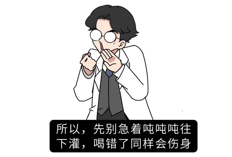 这些看似健康的饮料，正悄悄伤害你的身体
