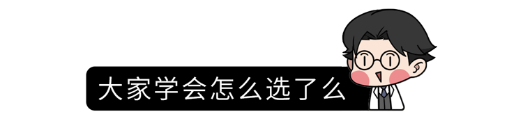 这些看似健康的饮料，正悄悄伤害你的身体