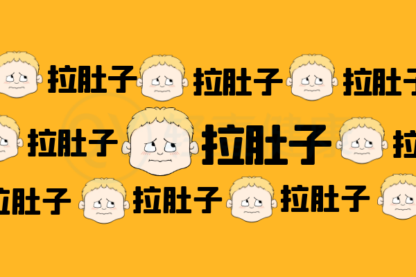 肾阳虚衰 肾阳虚衰