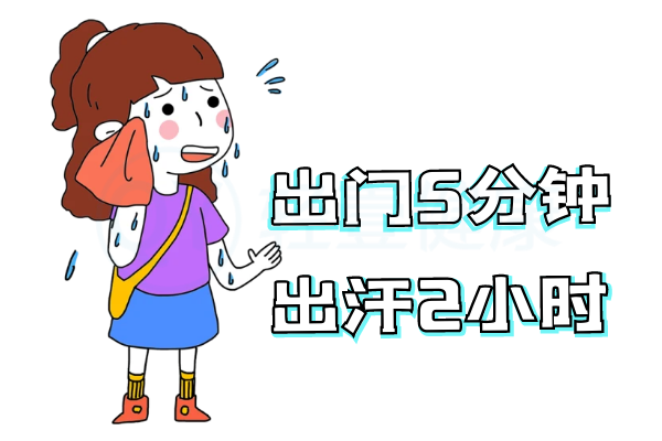 手术治疗