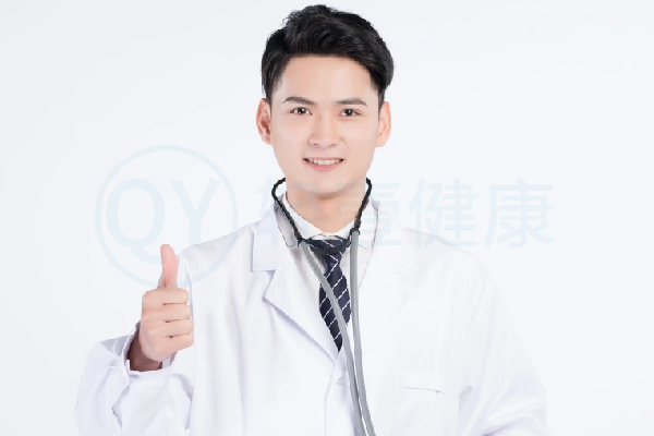 多形红斑的治疗方法