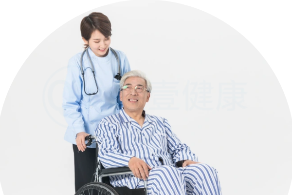 急性期治疗 急性期治疗