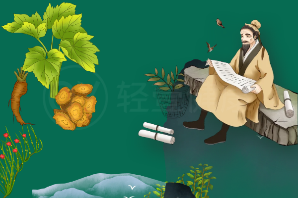 阴虚 阴虚