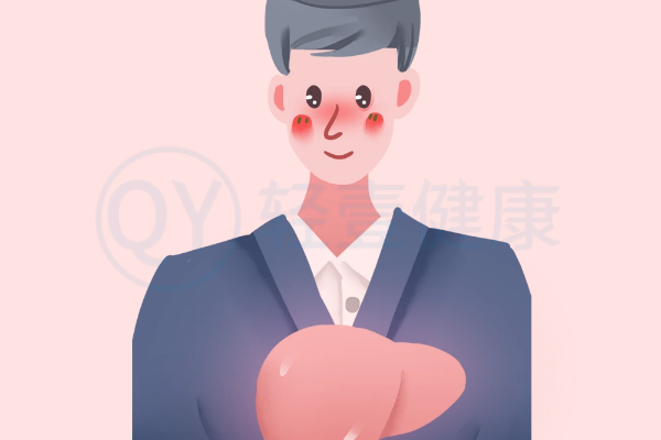 肝炎