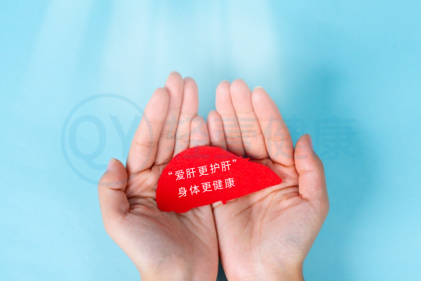 肝炎
