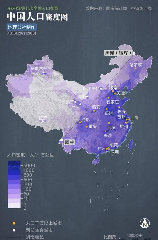 揭秘中国地势三级阶梯 哪些省份海拔超2000米令人意外吗