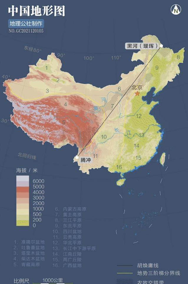 揭秘中国地势三级阶梯 哪些省份海拔超2000米令人意外吗