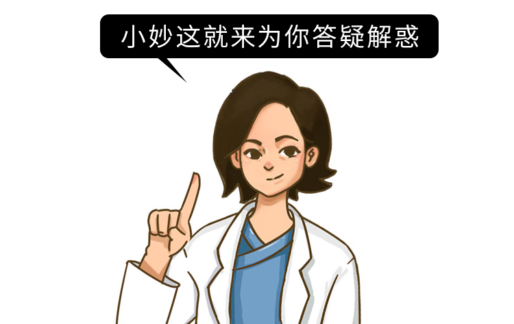 “嘌呤大户”被揪出,提醒:4种食物可能会升高尿酸,注意避开
