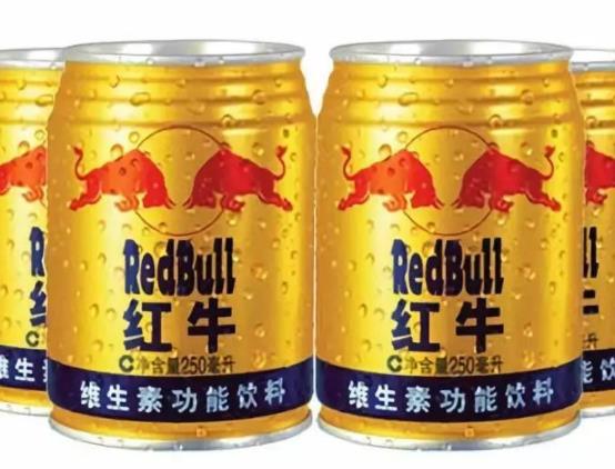 红牛加热喝可以吗 加热破坏营养成分 浸泡几分钟即可