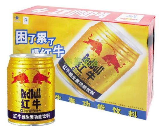 红牛的最佳饮用时间 消耗大量运动前后 提神时喝