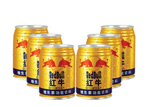 红牛的最佳饮用时间 消耗大量运动前后 提神时喝