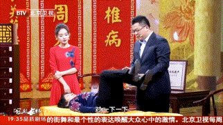 马上停止5类运动，很可能加速血栓形成，等血管“堵死”就迟了