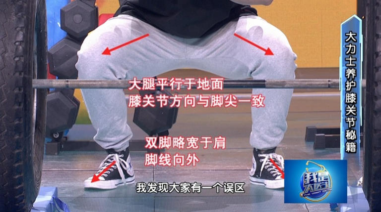 马上停止5类运动，很可能加速血栓形成，等血管“堵死”就迟了