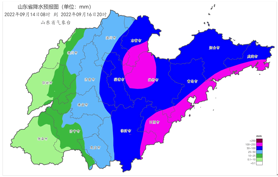 山东发布台风蓝色预警，明起三天这8市局部降雨超150毫米