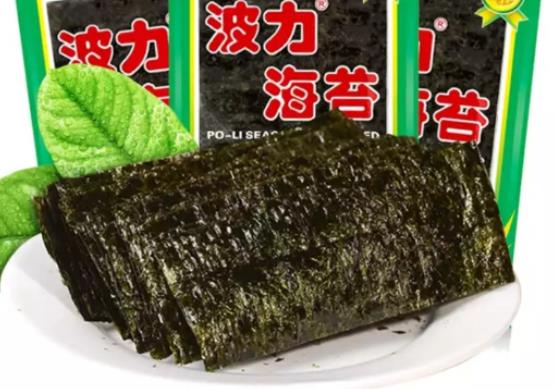 孕妇可以吃海苔吗 适量吃补充体内所需矿物质 因人而异