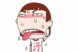 纵欲过度怎么办？有什么副作用呢？
