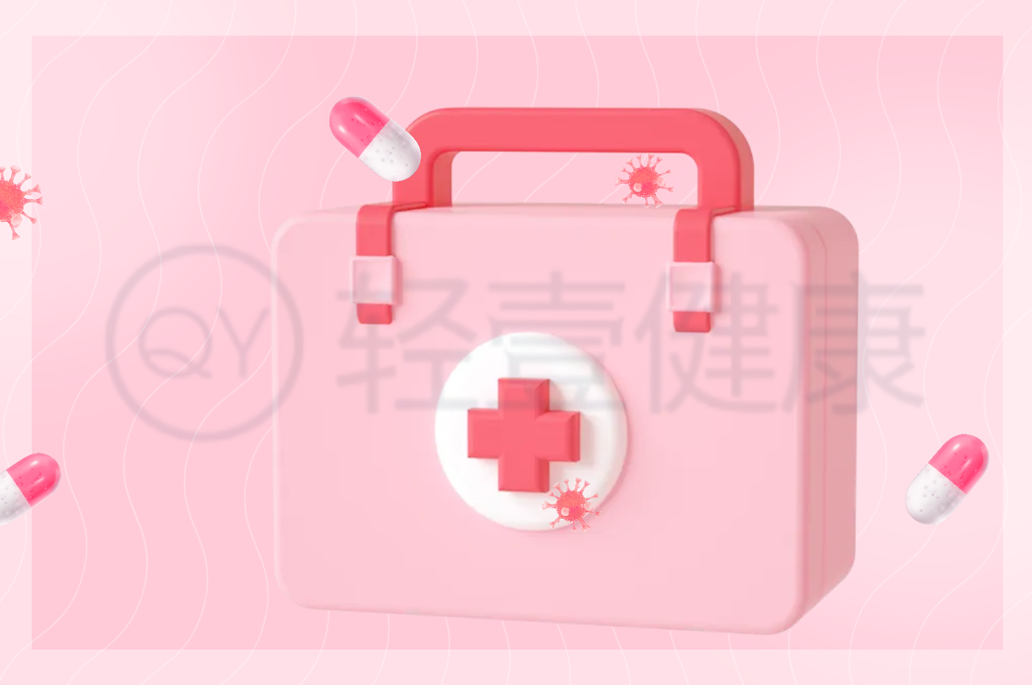 诊断不同 诊断不同