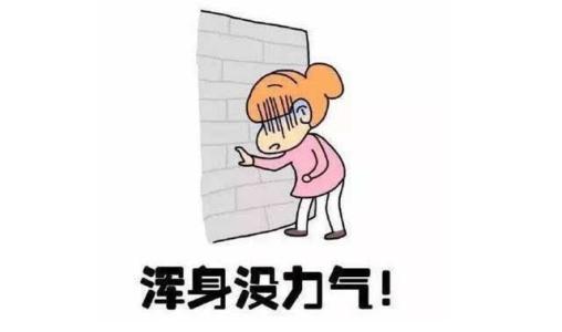 节食.jpg