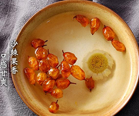 6C35AB3C-46C3-40c4-A80E-A90132A984F3.png