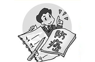 这三样常见的蔬果你可能常吃，但你也许不知道它们都是抗癌的好帮手