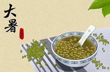 大暑时节可以吃这几样养生食物