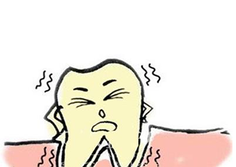 88F9D2DF-F39B-414c-9F82-A7479CCA7882.png 88F9D2DF-F39B-414c-9F82-A7479CCA7882.png