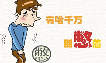 F69E4D6F-D915-4920-8B56-87DDCDC901B4.png