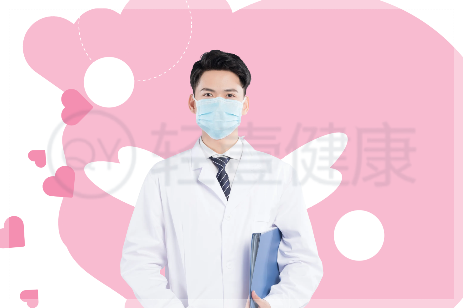 身体虚弱无力 身体虚弱无力