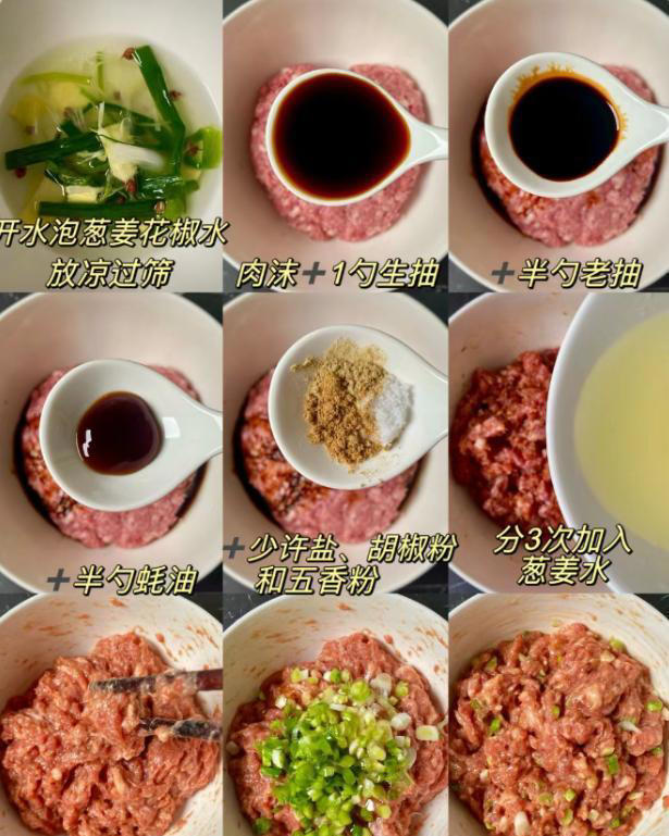 水煎包，外皮酥脆，內馅柔软，学会都可以开店了