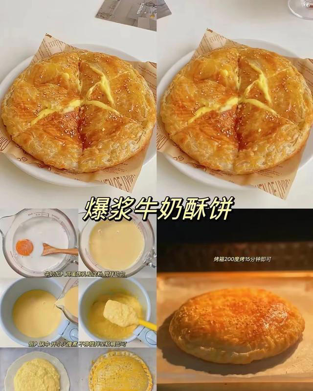 半个月懒人早餐，做法简单，易复制，给孩子制作美味营养的早餐
