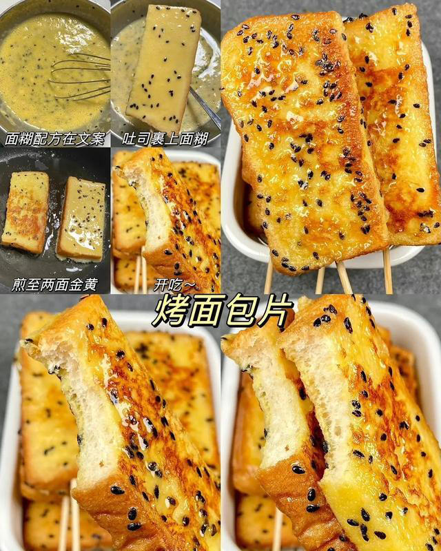 半个月懒人早餐，做法简单，易复制，给孩子制作美味营养的早餐