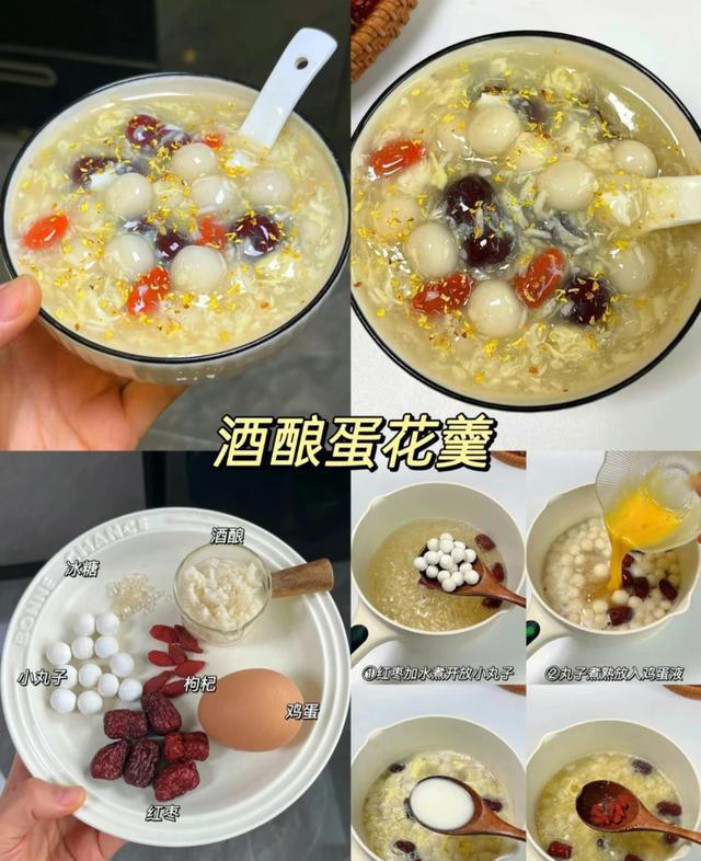 半个月懒人早餐，做法简单，易复制，给孩子制作美味营养的早餐