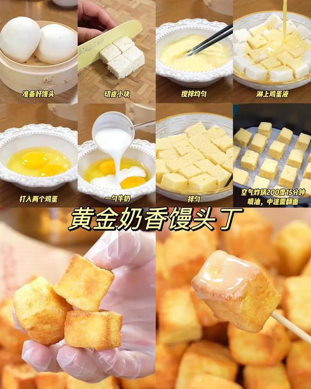 半个月懒人早餐，做法简单，易复制，给孩子制作美味营养的早餐