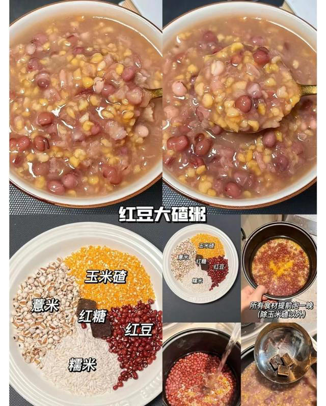 半个月懒人早餐，做法简单，易复制，给孩子制作美味营养的早餐
