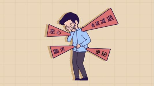 水土不服.jpg 水土不服.jpg