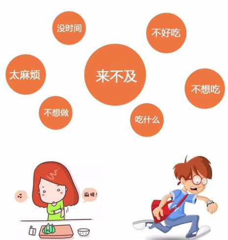 原创5.png 原创5.png