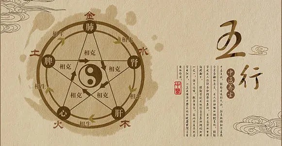 健脾养肝.jpg 健脾养肝.jpg