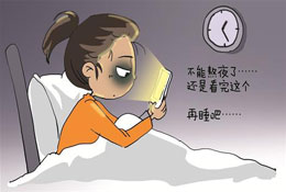 睡眠的缺失--“头重脚轻”