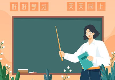 老师应该关心关心自己存在的“问题”