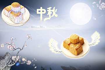 中秋佳节吃月饼，要注意这些问题
