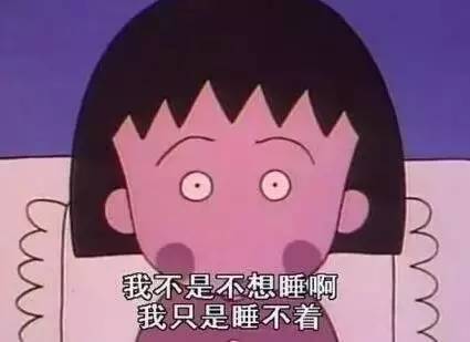 健康生活，良好睡眠
