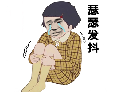 脖子受凉也是有很多危害的，所以天气冷了，我们也要做好脖子的保暖措施