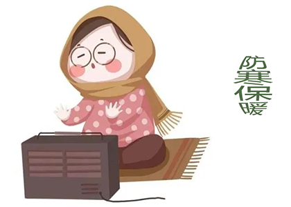 秋冬季必须要保暖这六个部位，任何一个受凉了都不行