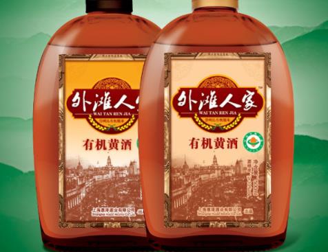 喝黄酒可以美容吗 维生素缓解衰老美容养颜