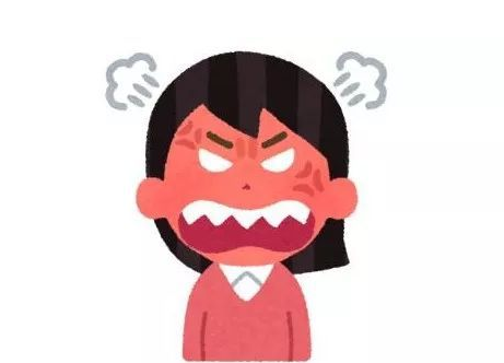 避免情绪波动大.png