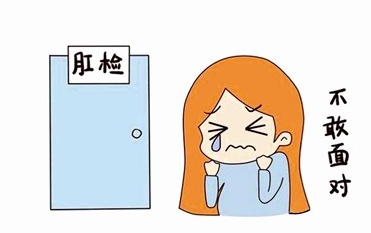 应及时检查肛周