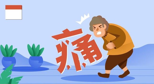 不良生活习惯导致胃疼 不良生活习惯导致胃疼