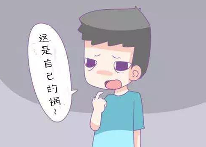 为什么不孕不育的男性越来越多了